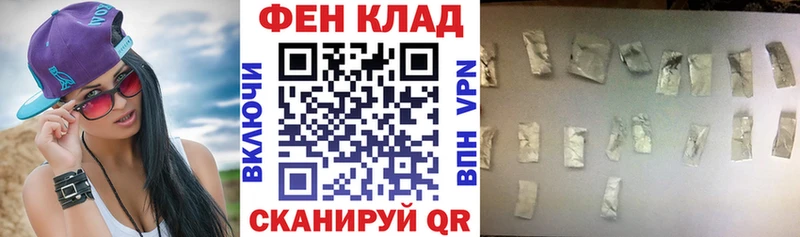 это формула  Яровое  Amphetamine Розовый 