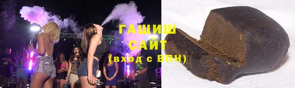 герыч Новодвинск