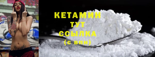 каннабис Новокубанск