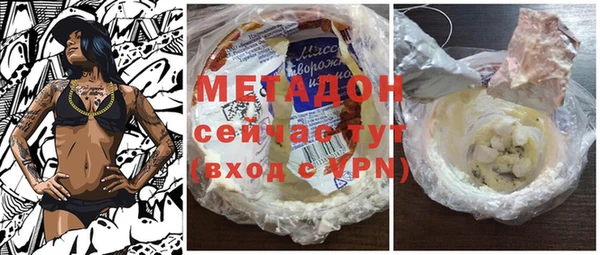 скорость Новозыбков