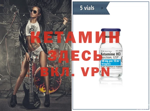каннабис Новокубанск