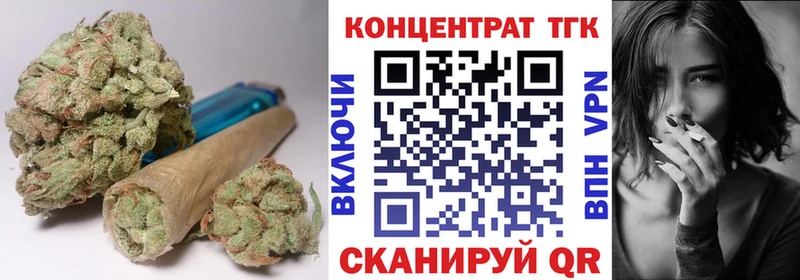 Дистиллят ТГК вейп  hydra маркетплейс  Яровое 